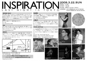 2009032f012f452ff0179745_1773173