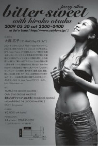 e38395e383a9e382a4e383a4e383bcefbc92