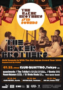 baker_tour_A5_omote_fin_ol.ai