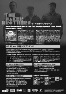 baker_tour_A5_ura_fin_ol.ai