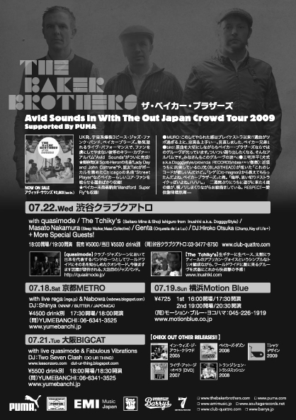 baker_tour_A5_ura_fin_ol.ai