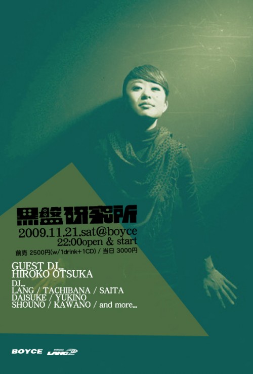 e9bb92e79ba425e8a1a8