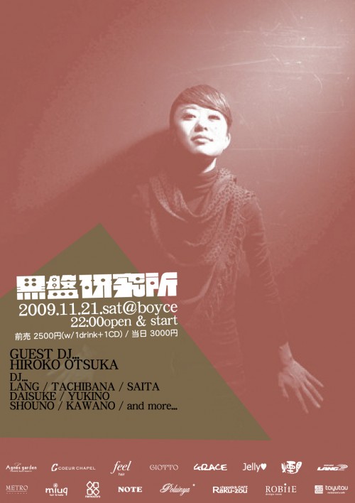 e9bb92e79ba4e7a094e7a9b6e6898025a4