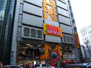 2276056239_2f27254ac8