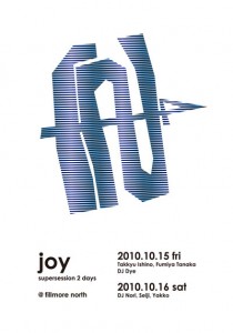 joy-super-session-2days