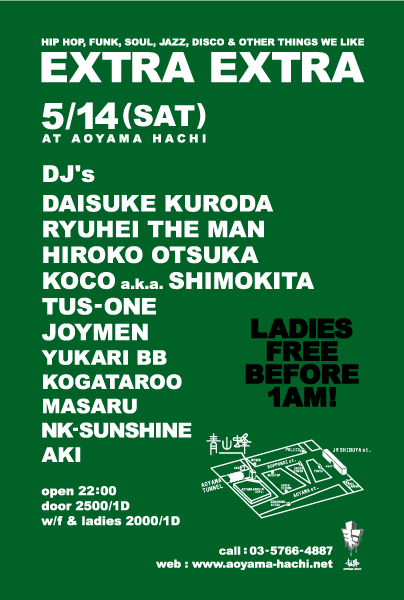 extramay14 extramay14