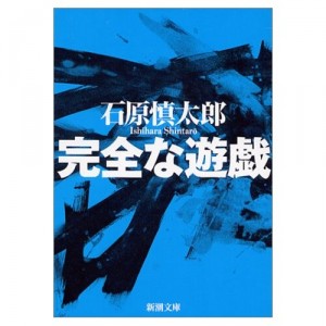 51wbz4wst2l__ss500_ 51wbz4wst2l__ss500_