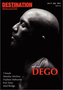 dm011_cover_front_promotion