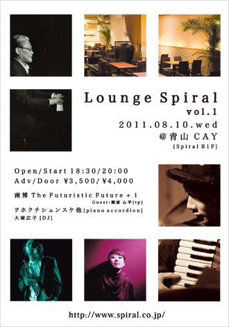 110810_live_cay1 110810_live_cay1