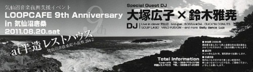 o0800022911390812355 o0800022911390812355