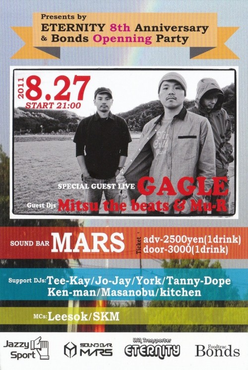 o0800119311438896091 o0800119311438896091