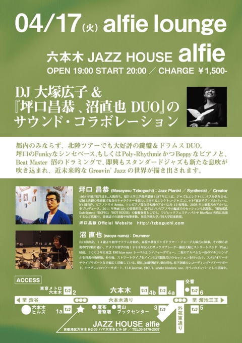 20120326-203524.jpg 20120326-203524.jpg