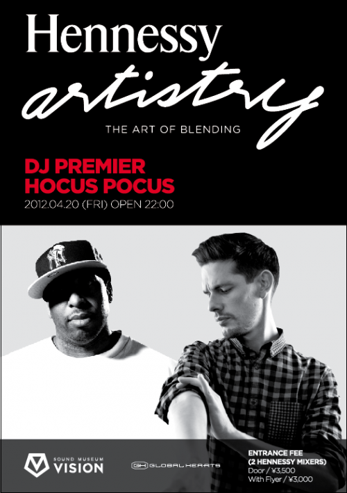 20120417210651_img1_l 20120417210651_img1_l