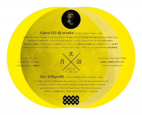 e69c88e58589e6b5b4e69c80e7b5822 e69c88e58589e6b5b4e69c80e7b5822