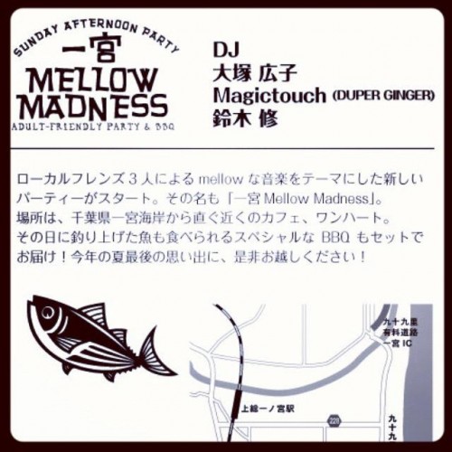 5046_490823370941836_362391521_n 5046_490823370941836_362391521_n