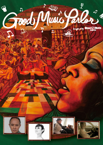 new_gmp3-thumb-335xauto-122