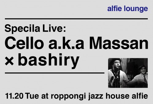 ãããªã³ã ãããªã³ã