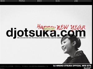 e382b9e382afe383aae383bce383b3e382b7e383a7e38383e38388-2013-01-06-155545