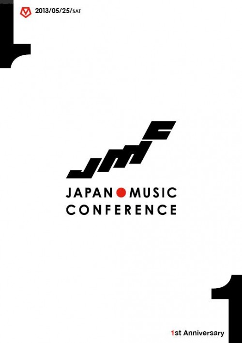 383305_539118299459562_1100843763_n