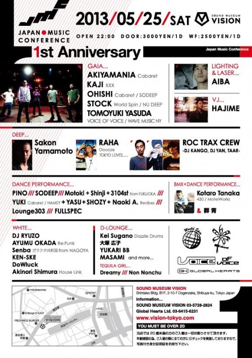 577659_541025792602146_1723288710_n