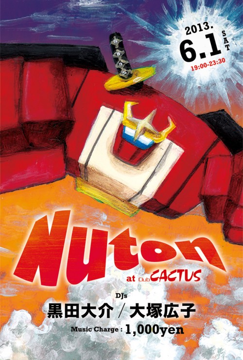 nuton
