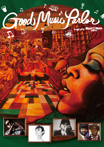 new_gmp3-thumb-335xauto-122