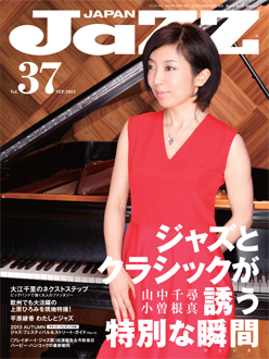 vol37