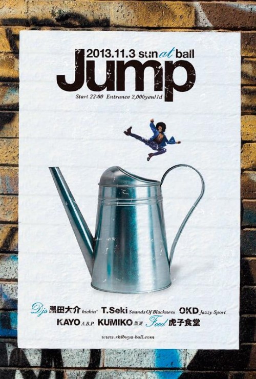 1384295_472704402828421_794101148_n