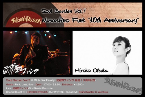 1385039_611181018944240_1248578860_n