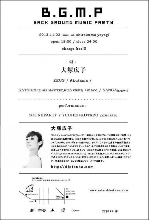 1385208_654795804552251_2118842244_n