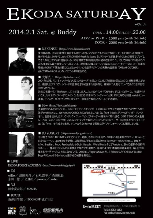 1_3ctihj57ell1akhsst8jm 1_3ctihj57ell1akhsst8jm