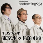 mza_7320008072937480326170x170-75 mza_7320008072937480326170x170-75