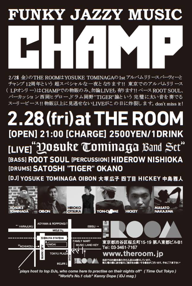 1454880_590648907681566_1453134391_n 1454880_590648907681566_1453134391_n