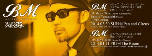 1239790_429339800543672_1546508006_n