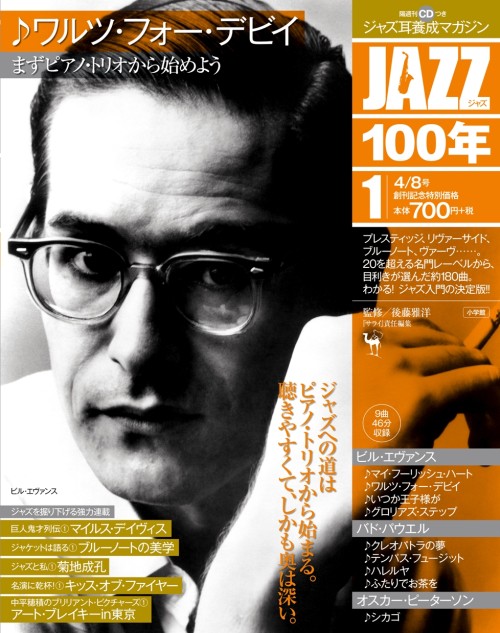 4210c0a5accdde35abe568fd60ba98ae