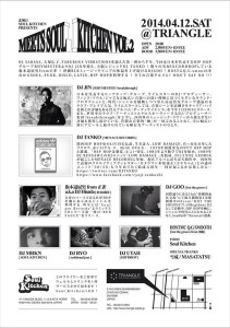 1002689_497336517039627_1860328791675890795_n