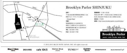 1148906_657037407661424_1794323827_n-500x210