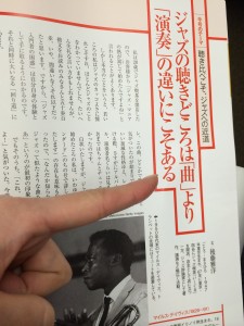 aa011f4a358e59eb018d751df1313b0c