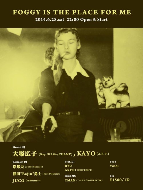 10351516_631478556926672_672555164207466479_n