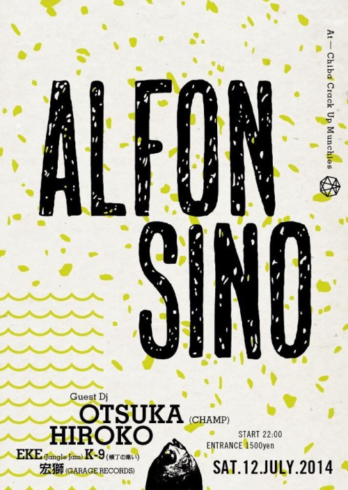 10327310_652726398144122_1056797769_n