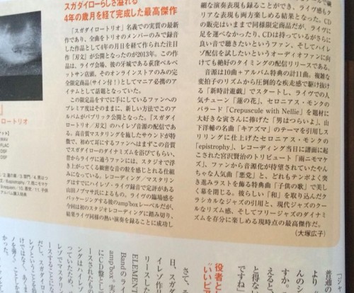 10570397_805262189505611_8336863962333277569_n