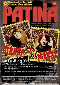 スクリーンショット 2014-08-07 1.11.31