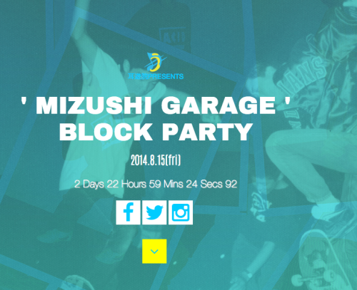 スクリーンショット 2014-08-12 14.59.54