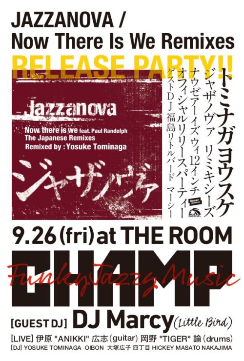 1924373_660780444029920_3426327816324701036_n