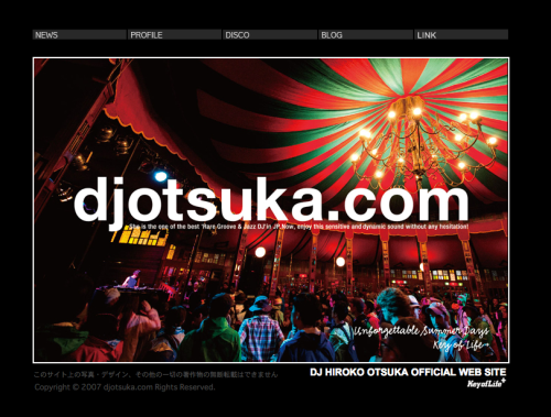 スクリーンショット 2014-09-11 21.28.03