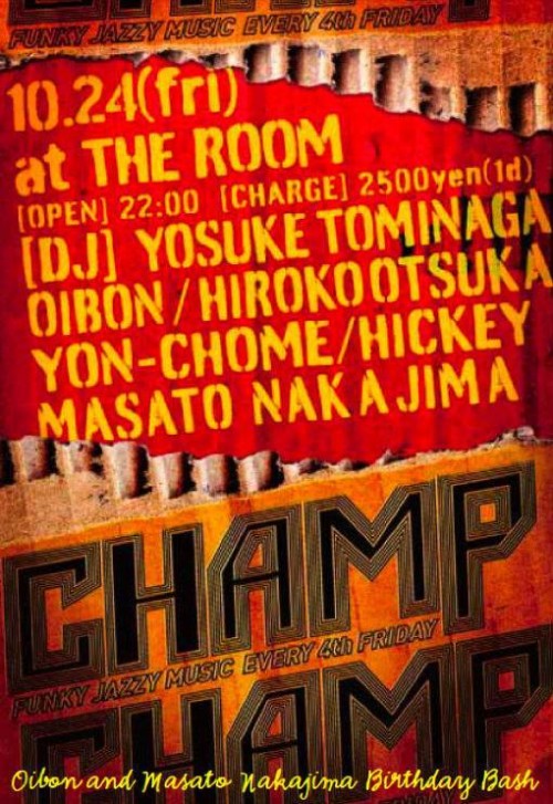 10371458_693471697388149_8946992311943633711_n