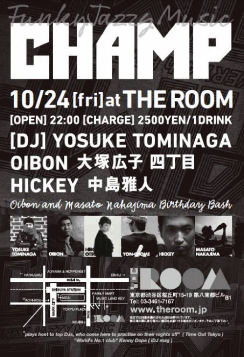 1912298_693471720721480_5212871571703342230_n