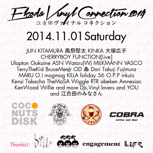 tumblr_nd2ugbYQn81r21k9lo1_1280