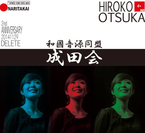 10384749_743643932377038_3882949425823851616_n