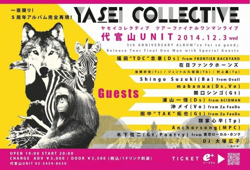 10754968_10205445300361863_1335993848_n